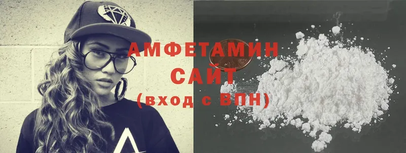 Amphetamine 98%  Невинномысск 