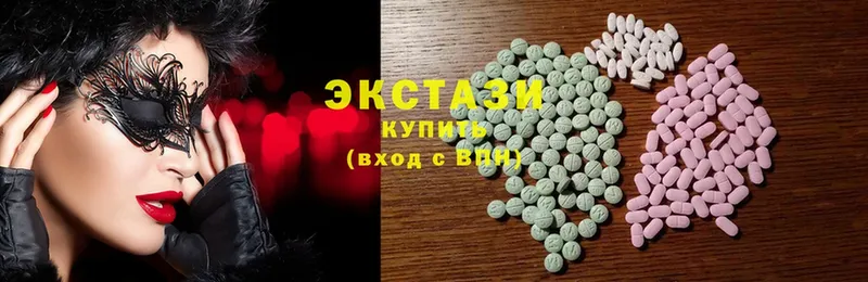 Ecstasy Punisher  mega как зайти  Невинномысск 