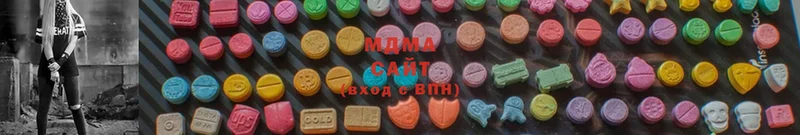 blacksprut   Невинномысск  MDMA crystal 